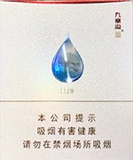 娇子（九寨沟上上之境）,香烟图片  第1张