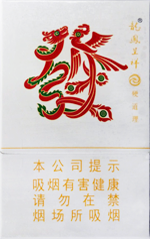 龙凤呈祥（硬道理）,香烟图片  第1张