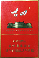 七匹狼（古田金中支）,香烟图片  第1张