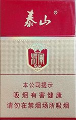 泰山（红将军）,香烟图片  第1张