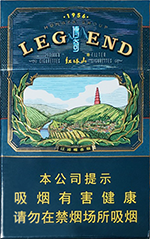 红塔山（硬传奇）,香烟图片  第1张