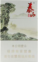 泰山（青秀）,香烟图片  第1张