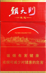 龙凤呈祥（鸿运朝天门）,香烟图片  第1张