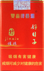 双喜（软锦绣好日子）,香烟图片  第1张