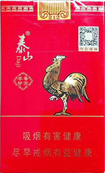 泰山（爆珠·大鸡）,香烟图片  第1张