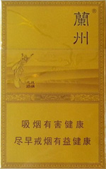 兰州（丝绸之路）,香烟图片  第1张