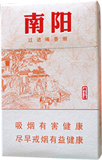 黄金叶（南阳小天叶）,香烟图片  第1张