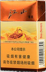 红双喜（江山珍品）,香烟图片  第1张