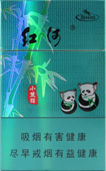 红河（小熊猫清和风）,香烟图片  第1张