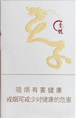 天子（壹号）,香烟图片  第1张