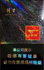 七匹狼（硬锋芒）,香烟图片  第1张