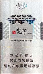 娇子（宽窄逍遥细支）,香烟图片  第1张