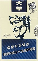 大华（功夫）,香烟图片  第1张