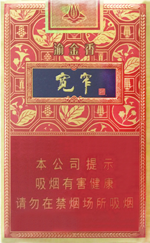 娇子（宽窄·渝金香）,香烟图片  第1张