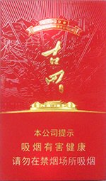 七匹狼（古田成功细支）,香烟图片  第1张