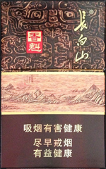 长白山（金香魁）,香烟图片  第1张