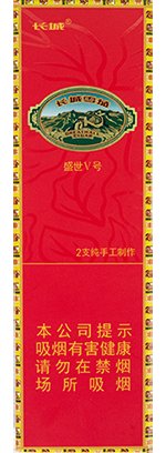 长城（盛世5号）,香烟图片  第1张