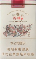 双喜（好日子欢乐颂）,香烟图片  第1张