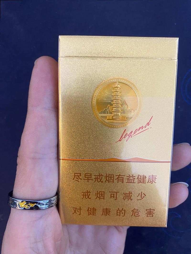 红塔山香烟图片,中国烟草业的璀璨明珠  第8张