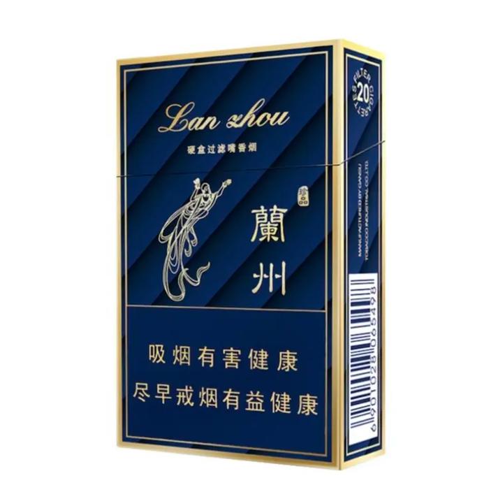 兰州烟,品味历史，感受独特风味  第4张