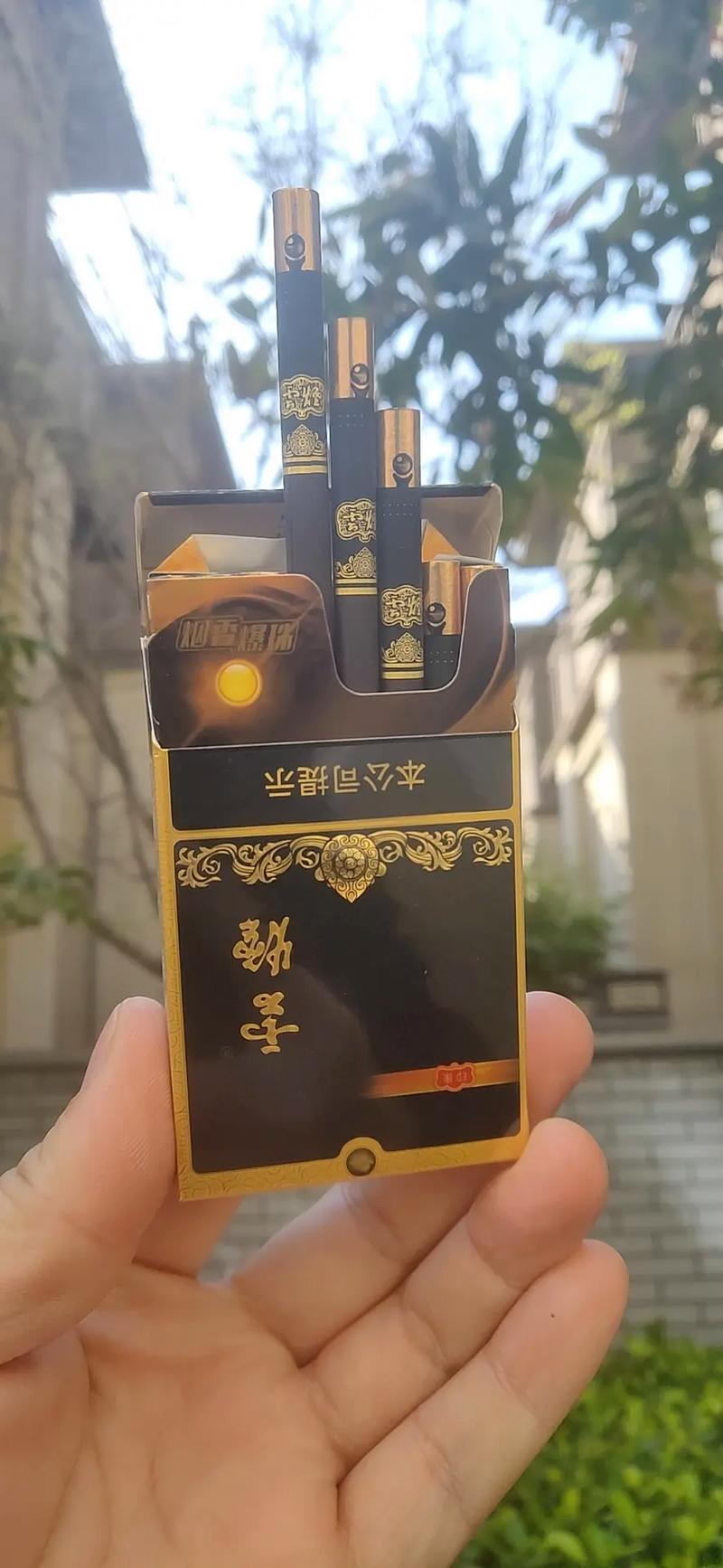 云烟黑金刚多少钱一包  第5张