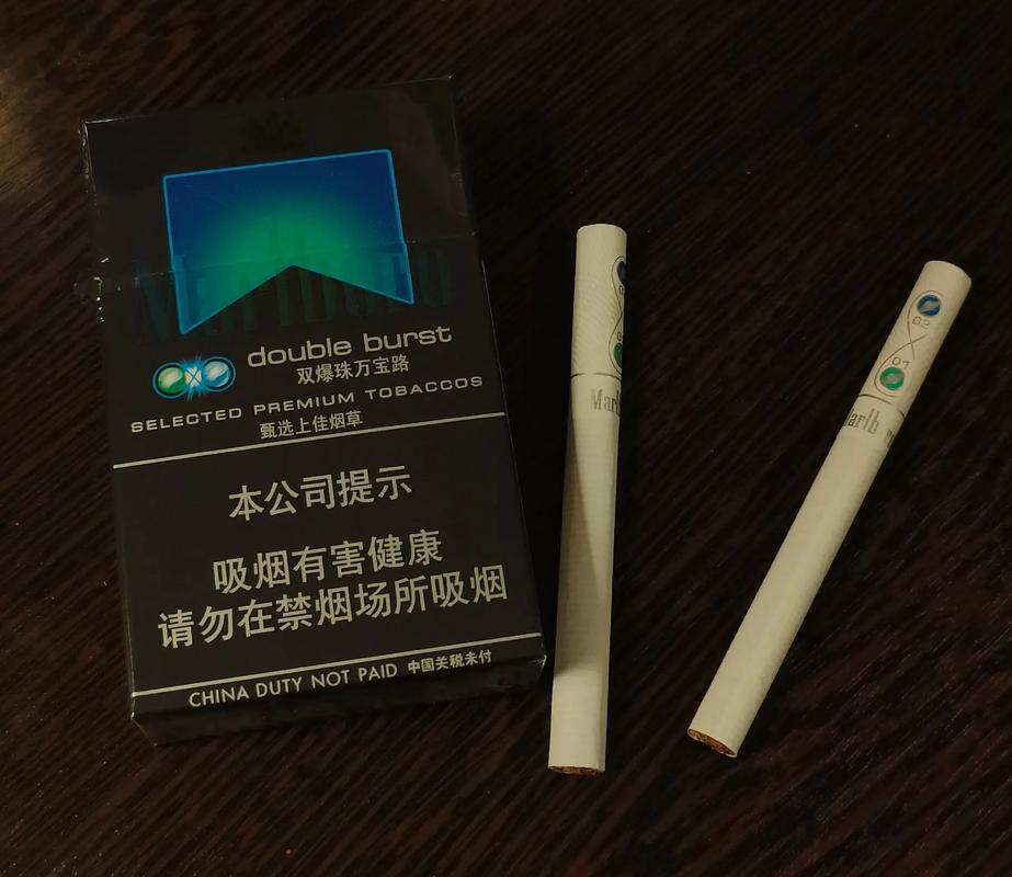 万宝路香烟,传奇品牌的魅力解析  第2张