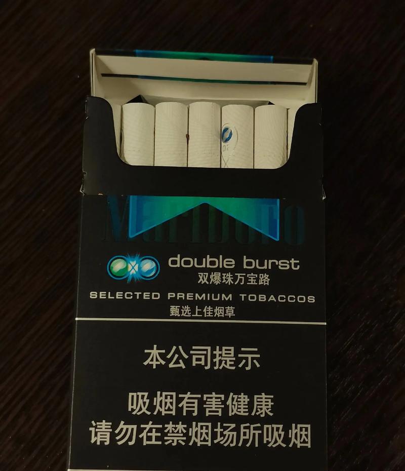 万宝路香烟,传奇品牌的魅力解析  第3张