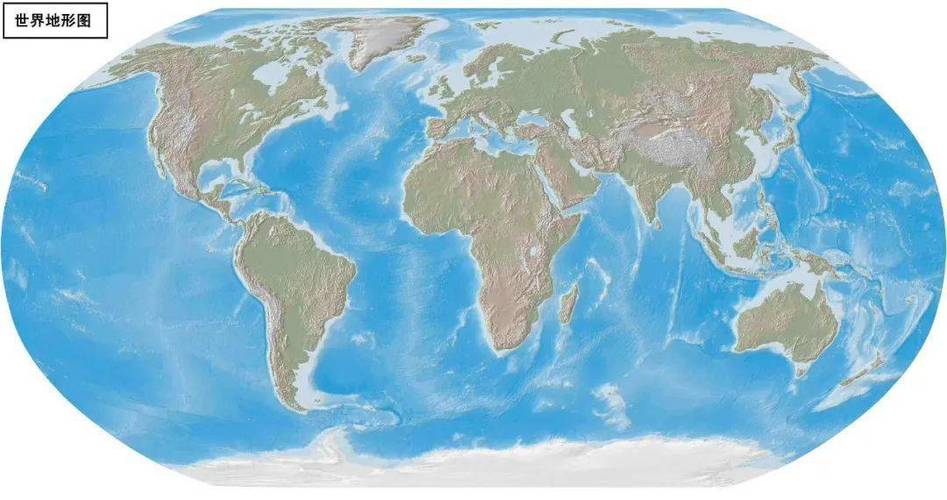 高清世界地图,探索全球的视觉盛宴  第1张