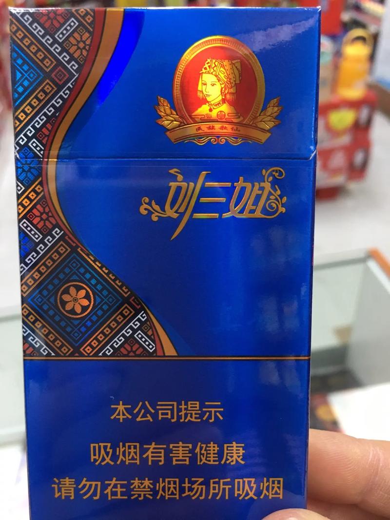 真龙烟,广西烟草的骄傲  第1张