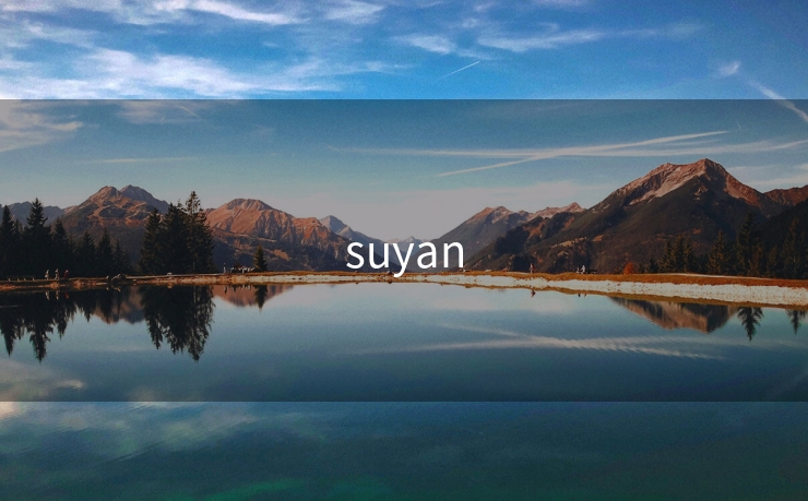 suyan